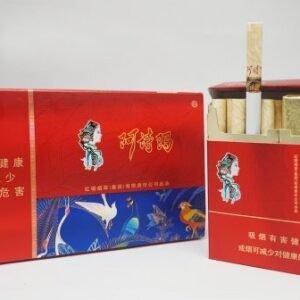 buy ashima red international cigarettes online uk
